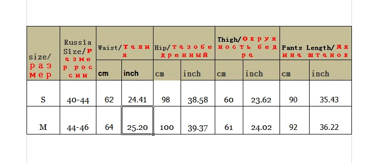 Женские брюки Харадзюку уличные черные готические длинные штаны с принтом молнии свободные повседневные Прямые брюки женские мужские широкие брюки