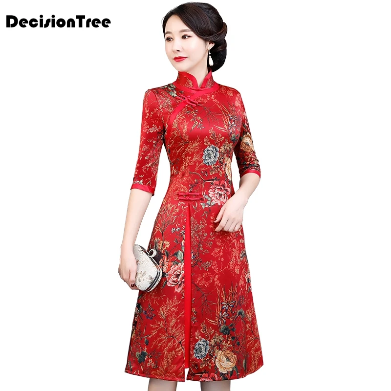 Женское традиционное китайское платье с красным принтом aodai, китайское платье Ципао