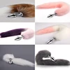 Metal Feather Anal Toys Fox Tail  Plug Erotic Anus Toy Butt  Sex  For Woman And Men Sexy   Adult Accessories 1