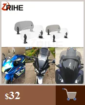 Для YAMAHA YZF-R25 YZF-R3 YZF-R15 1 пара АБС пластиковое мотоциклетное боковое зеркало заднего вида мотоцикл зеркало аксессуары yzf R25 R3 R15