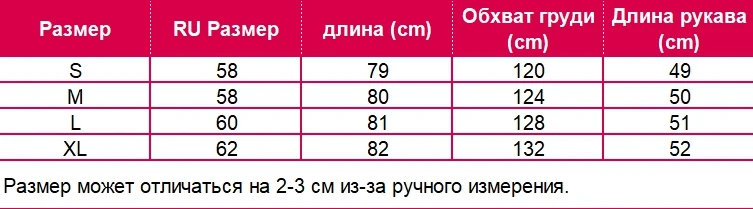 Diwish кардиган женский длинный осень свободный полосатый свитер вокруг шеи офис женщины Черный цвет мода Кардиганы свитера женские