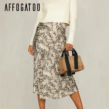 Afogafoo/Повседневная женская Юбка-миди в полоску с рисунком зебры с завышенной талией, прямая женская юбка с животным принтом, винтажные вечерние женские юбки