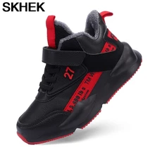 best shoes for 10 year old boy