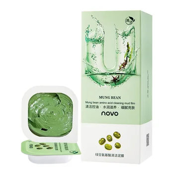 

Natural Face Mask Cream Moisturizing Clean Mud Mask Remove Blackheads Dead Skin Care Makeup Tools Fades Fine Lines TSLM1