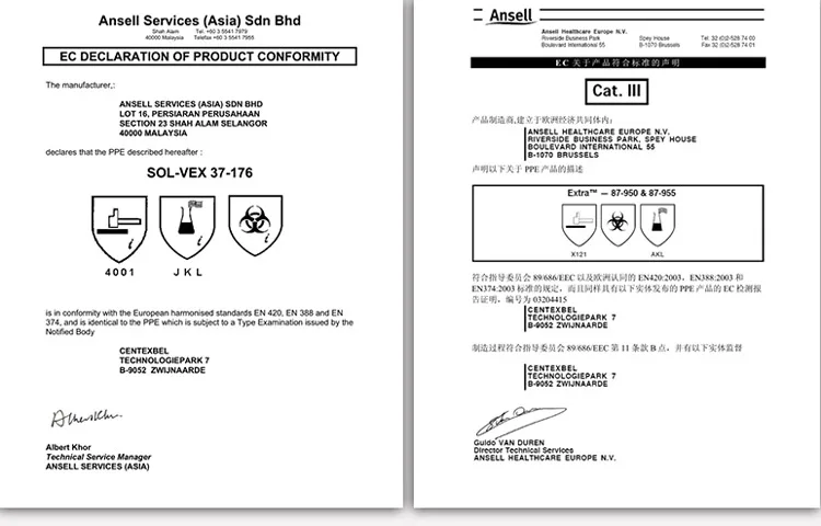 Ansell Acid And Alkali Resistant Safety Gloves Waterproof Oil Anti-Skid Gloves CE Certification Chemistry Laboratory Protection (12)