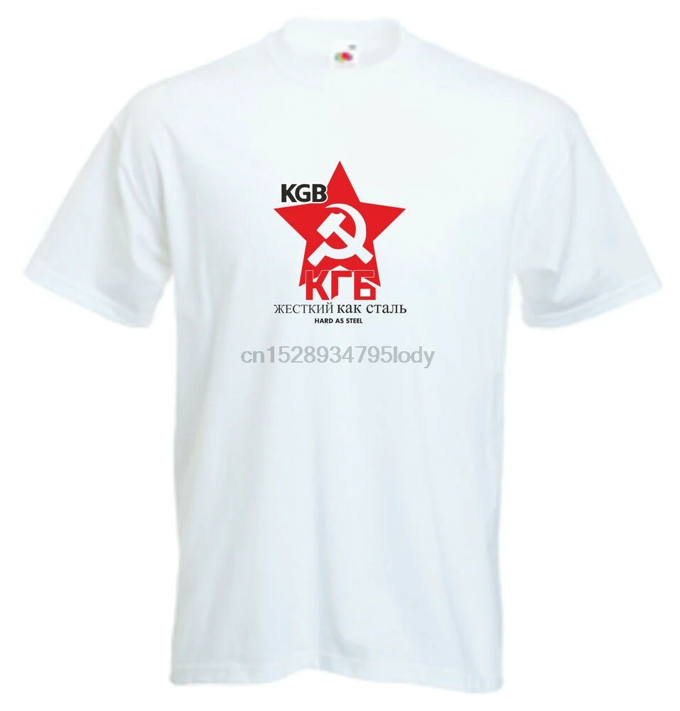 Clearance Sale Retro KGB RUSSIA RUSSIAN SPIES COPS T Shirt Mens White Large | Мужская одежда