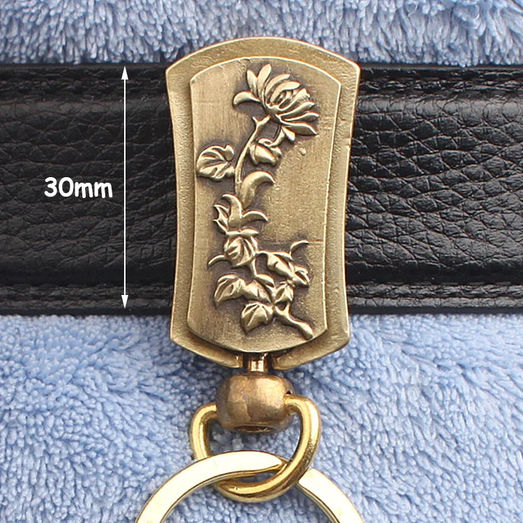 brass belt keychain (1)
