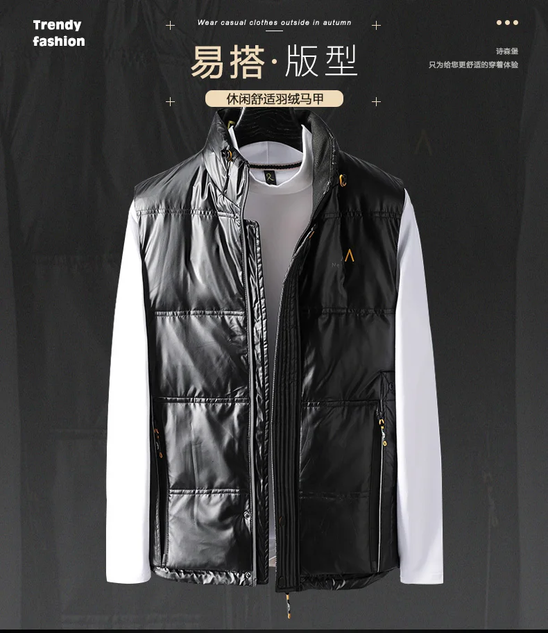 Men Jacket Vest Brand New Winter 90% White Duck Down Vest Men's Waistcoat Warm Short Sleeveless Vests Jacket Coat M-3XL