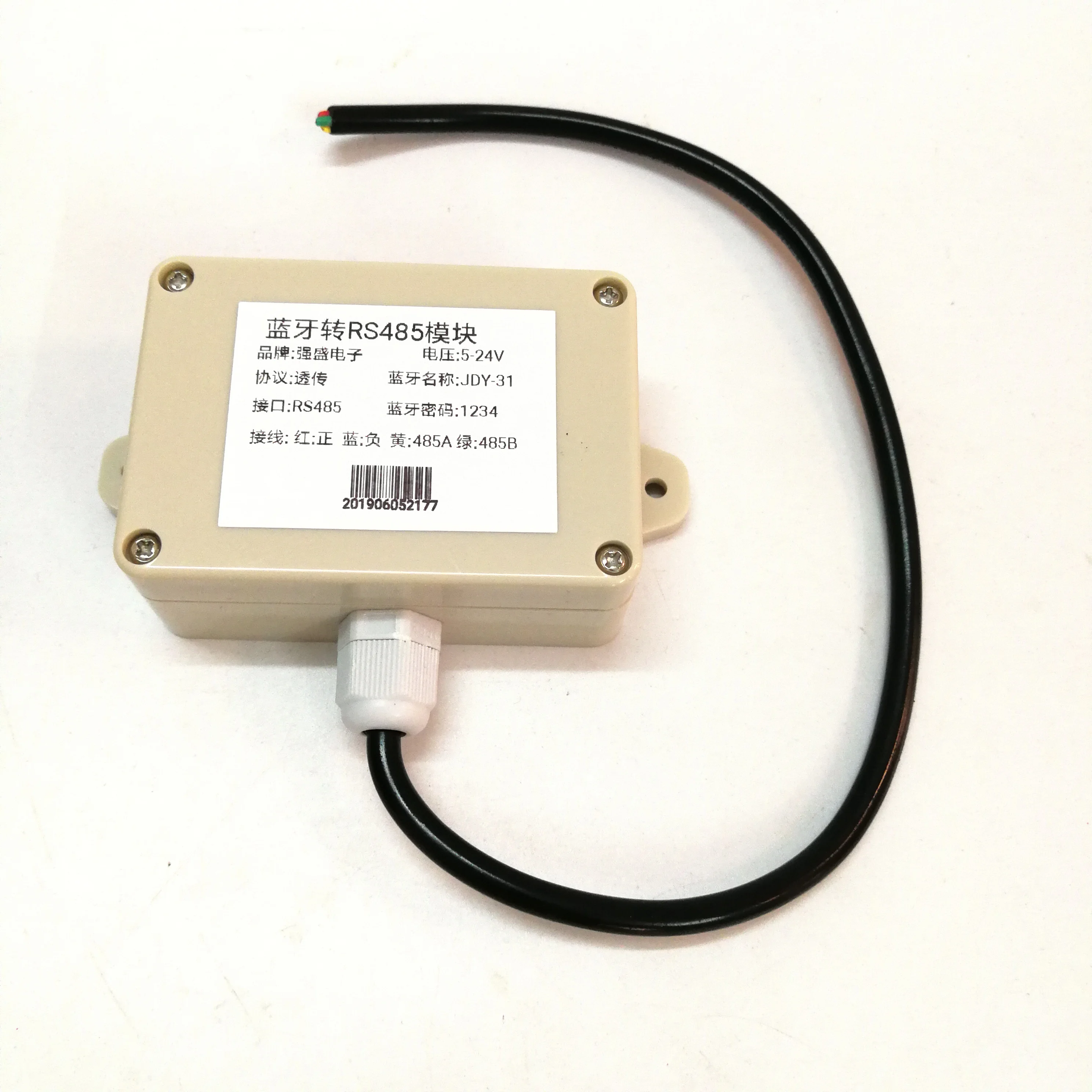 Bluetooth に RS485 モジュール RS485 に Bluetooth モジュール 485 Bluetooth PLC