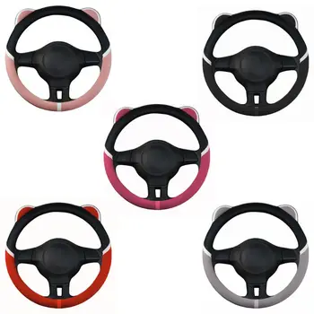 

Cute Ears Car Steering Wheel Cover Fashionable Non-slip Breathable Auto Interior 28GC