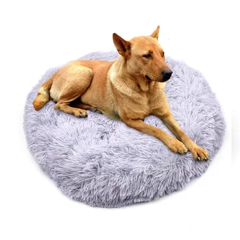 

Comfortable Plush Round Pet Bed for Dogs Cats Soft Fur Donut Anti-slip Waterproof Base Washable Self Warming Cushion Bed