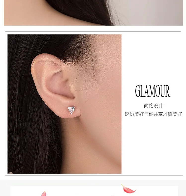 爱心耳钉排版_009.jpg