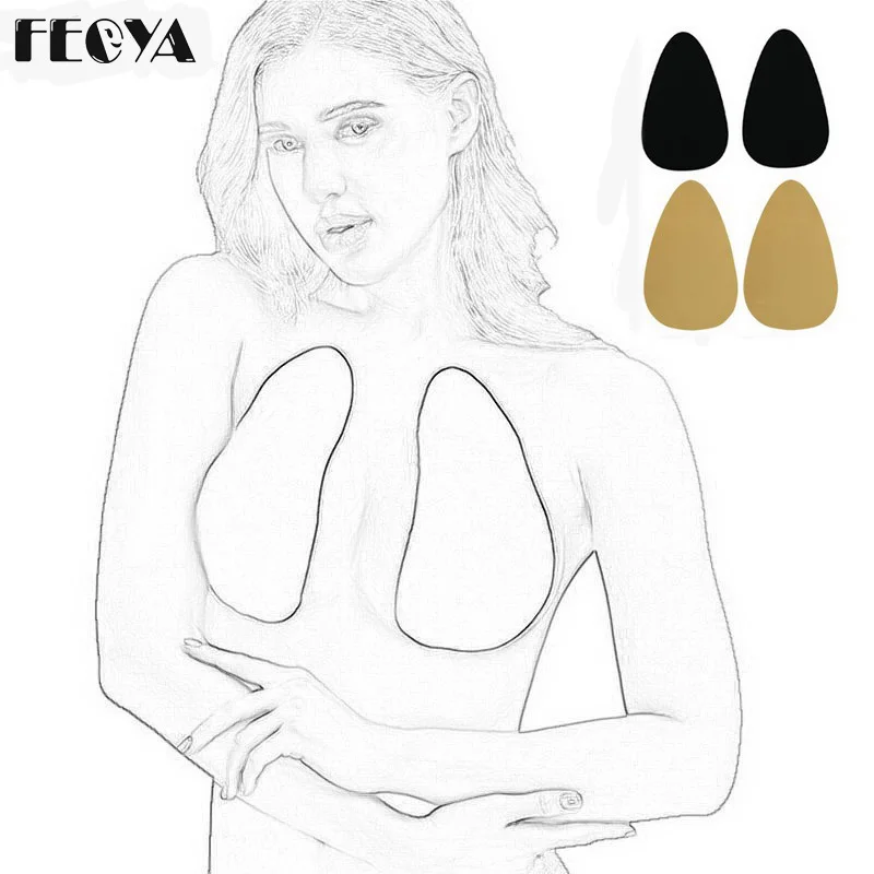 2 Pair Women Super Push Up Invisible Bra Silicone Nipple Cover Lift Tape Bra Sticky Sexy Bralette Strapless Self Adhesive Linger