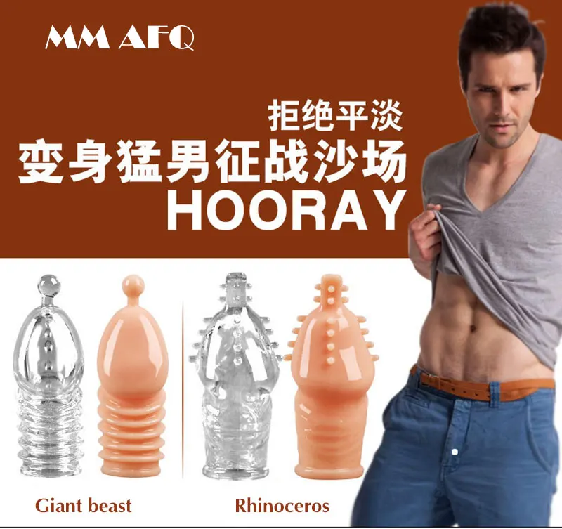 Lengthen Reusable Enlargement Condoms Extend G point Ring Male Penis Extension Sleeves Sex Toys for Man Adults Intimate Goods
