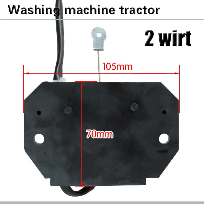 XPQ-6 Washing machine drain valve motor Washing machine tractor drain valve