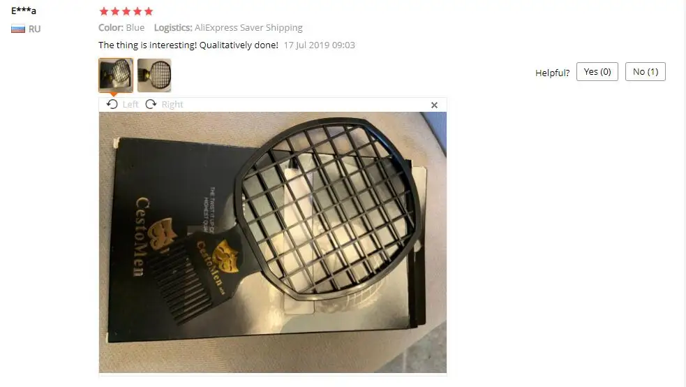 QQ截图20190921154722