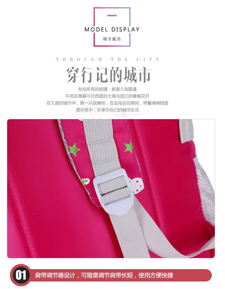Школьные сумки, рюкзак для улицы, Mochila, для подростков, большая вместимость, для девочек, новинка, дикая мода