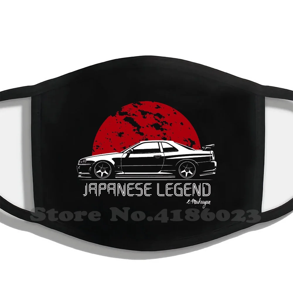 Skyline Gtr R34 забавная крутая хлопковая маска автомобильные моторы Автомобильный
