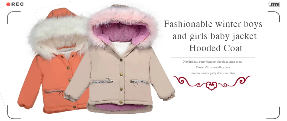 Girls Clothing Baby Coats for Girls Warm Jackets For Spring Autumn Kids Girls Solid Hoodie Coat Cute Warm Girls' long coat