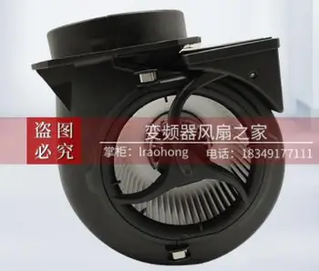 

D3G146-HQ13-34 blower fan For ebm-papst brand new original authentic 2400rpm 230V