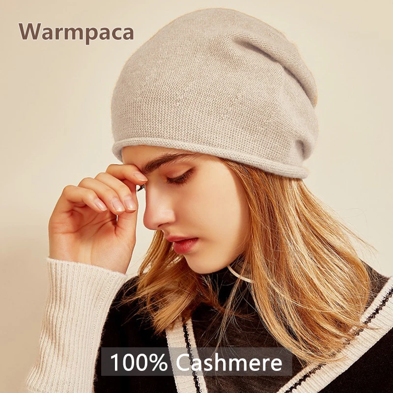 Кашемировая шляпа Wampaca 100% серая коричневая верблюжья Черная | Аксессуары для