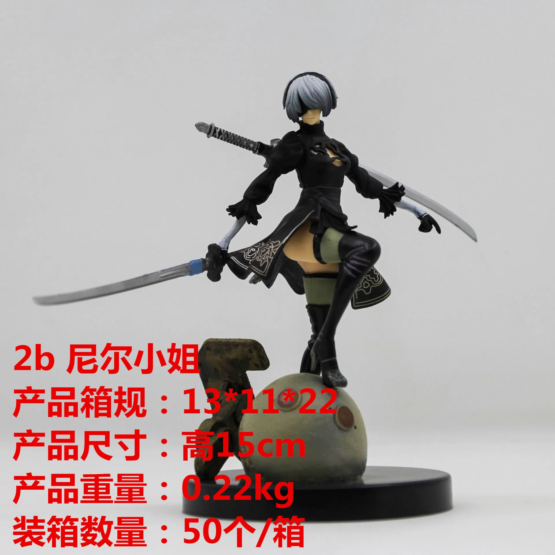 

Anime Made in China Neil Machinery Era 2B Little Sister Garage Kit Colorful Box Model Boxed Pendulum