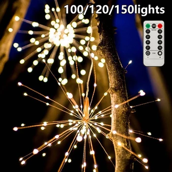 

100/120/150 LEDs Festival Hanging Starburst String Lights Garland Lights Outdoor Firework Christmas Lights Xmas Party Decor Lamp