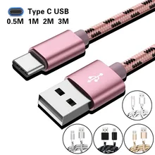 

Universal Type C USB - C Charging Data Sync Charger Cable Lead for Xiaomi Huawei Samsung Charger Xiaomi redmi Android Tablet