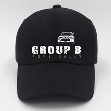 Пежо бейсболка сетчатая Кепка головные уборы для мужчин и женщин папа Casquette Твердые Gorras мужские шляпы Классическая хип-хоп кепка s