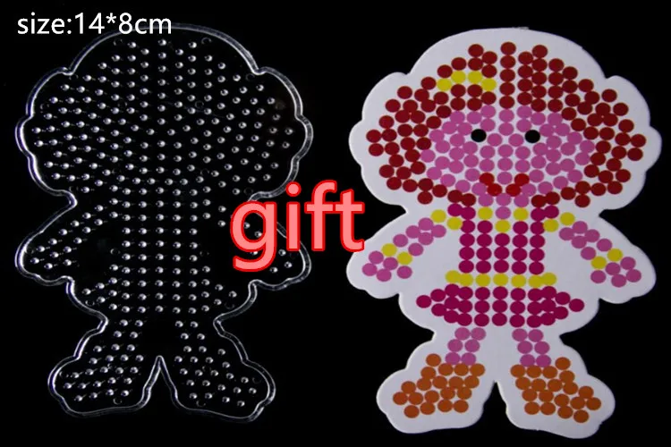 5mm hama beads small template c11_副本