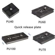 ^#Cheap Universal 40mm 60mm 70mm 100mm Aluminium Camera Quick Release Plate For Benro Arca Swiss Canon Nikon Sony Tripod Ball Head ^#Cheap Universal 40mm 60mm 70mm 100mm Aluminium Camera Quick Release Plate For Benro Arca Swiss Canon Nikon Sony Tripod Ball Head