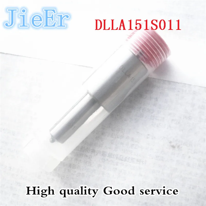 MWM6105QD LiuFa для подачи на DLLA151S011 Форсунка для дизельного двигателя
