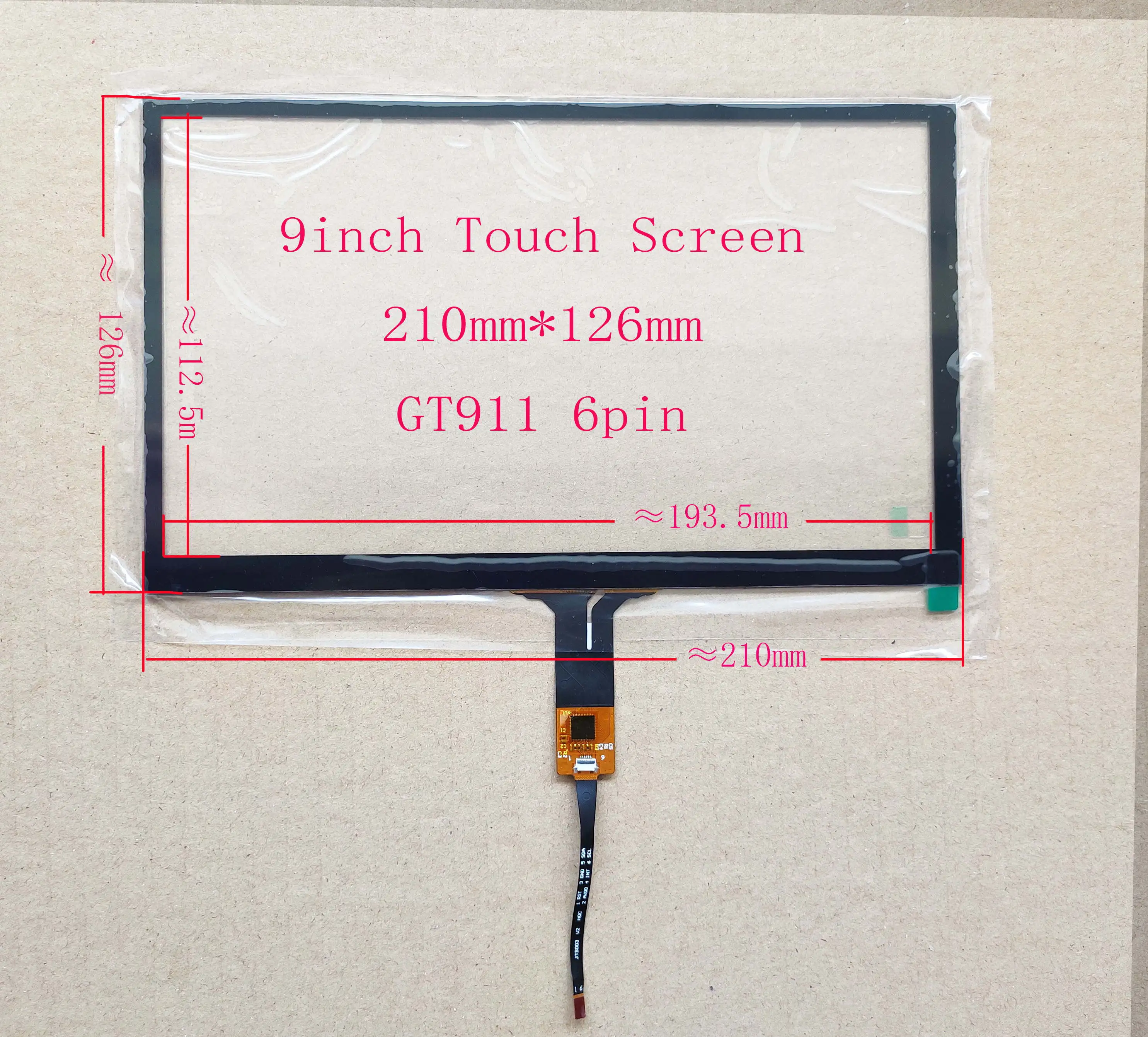 4,3/5/6,2/6,5/7/8/9/10,1/10,2 дюймов Автомобильный навигатор Сенсорный экран 6Pin GT911 Универсальный сенсорный экран панель USB контроллер печатная плата - Цвет: 9inch FPC middle