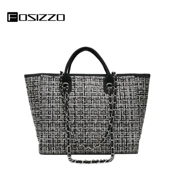 

FOSIZZO Big Handbags For Women Woolen Fashion 2020 Big Female Bag with Chain Luxury Elegant Shoulder Bag Crossbody Bag FS5160