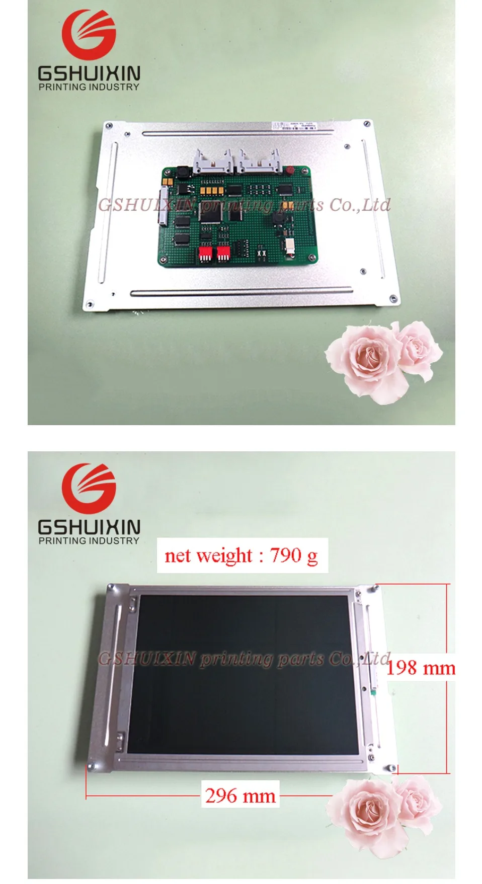 Экран дисплея Heidelberg CP Tronic MD400F640PD1A PG640400RA4 PG640400RA4, MV.036.387, 00.785.0353