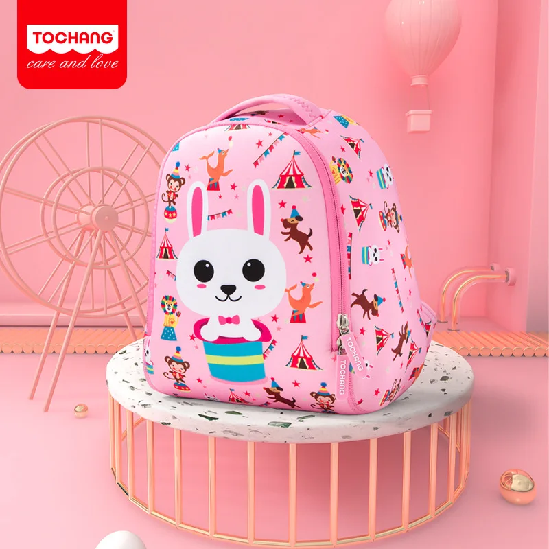 

TOCHANG CHILDREN'S School Bags Anti Lost Backpack GIRL'S And BOY'S Cartoon 0-4-Year-Old Wild Animal Zoo Backpack