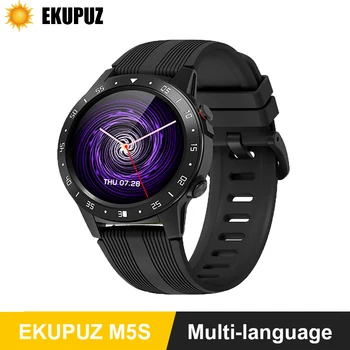 

M5S Smart Watch Men Bluetooth GPS Information Push Dial Call Heart Rate Intelligent Monitor Compass Wrisatband Smartwatch