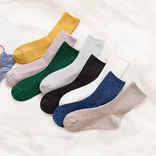 8 Colors.Women's Novelty Glitter Socks.Gold Sliver Shiny Ankle Socks.Casual Ladies Bright Retro Sox Piles Sock Female