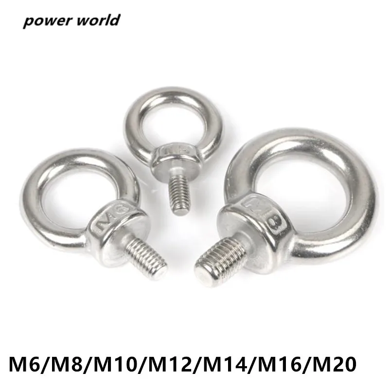 M6/M8/M10/M12/M14/M16/M20 304 подъемное кольцо из нержавеющей стали винтовое крюк винтовой