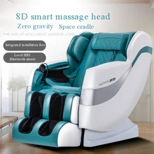 Family Massage Chair Home Multifunctional Luxury Space Cabin Electric Massage Chair Bluetooth Music Relax Body