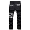 Men's Scotland Red Plaid Tartan Patchwork Jeans Punk Rivet Patch Black Denim Pants Skull Letters Printed Slim Straight Trousers 2