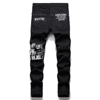 Men's Scotland Red Plaid Tartan Patchwork Jeans Punk Rivet Patch Black Denim Pants Skull Letters Printed Slim Straight Trousers 2