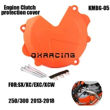 Мотоциклетный Двигатель правый Чехол сцепления защита для KTM 250 300 модели sx-EXC-XC XCW TE Мотокросс 2013