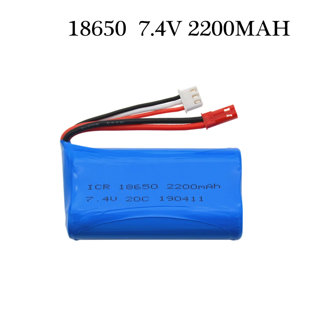 7,4 V 2200 mAH Li-po Lipo Batery 2S Вертолет с дистанционным управлением 7,4 V 2200 mAH Lipo батарея 20C 18650 игрушка Батарея