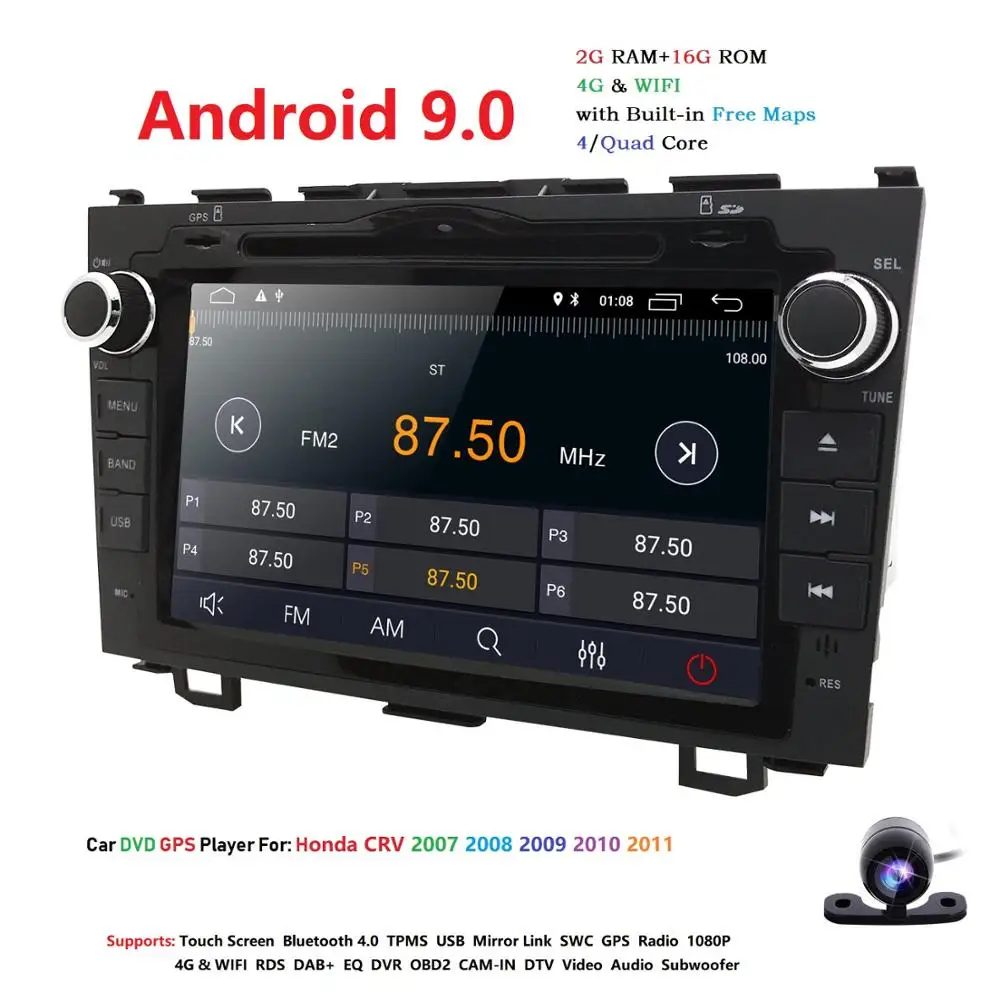 Cheap 8