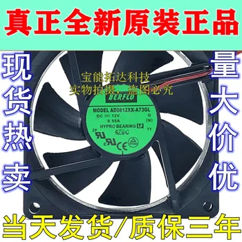 

Freeshipping AD0812XX-A73GL 12V 0.55 a 8025 8CM 3-Wire Chassis Cooling Fan