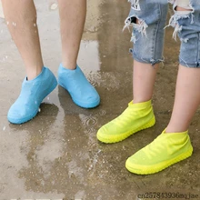 30 шт водонепроницаемые бахилы для дождливой обуви толстые износостойкие перерабатываемые Бахилы для ботинок