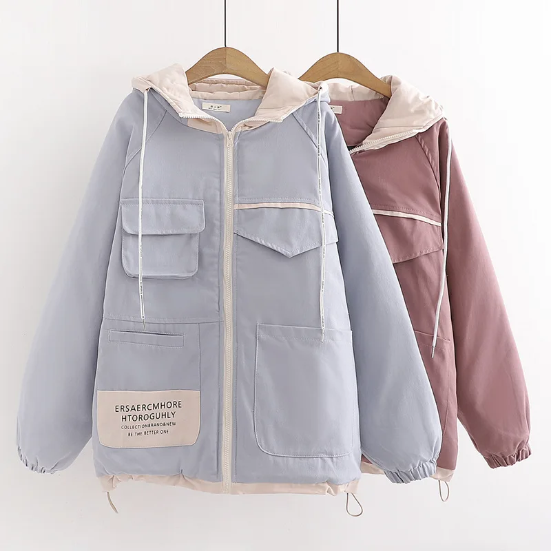 

Hh9744 Winter New Style Korean-style Versatile Casual College Style Single Pocket Printed Letter Zipper Hooded Cotton Clothes