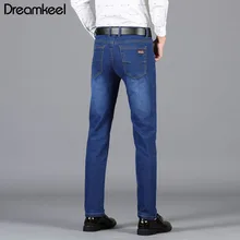 Новинка, деловые повседневные Стрейчевые узкие джинсы, классические брюки, джинсовые штаны, мужские обтягивающие джинсы, мужская повседневная мода Y