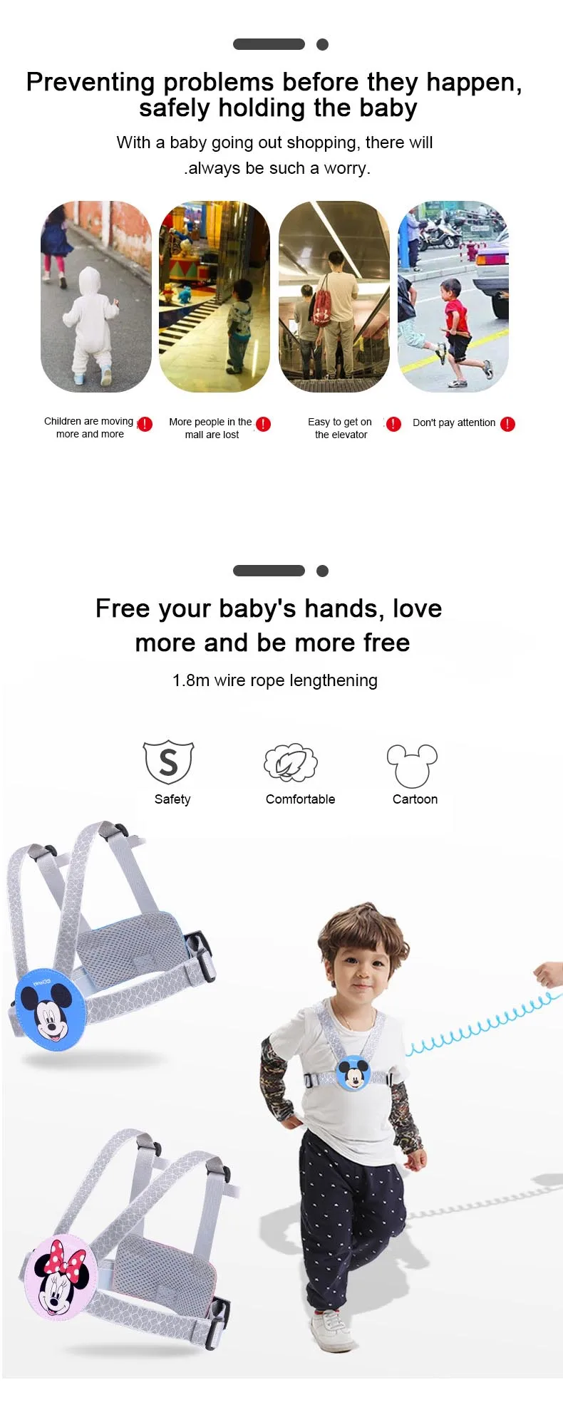 Disney Baby Anti Lost соединитель на запястье поводок для ребенка безопасности жгут светящаяся веревка милый прогулочный ручной ремень браслет против потери